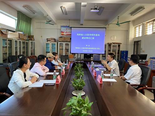 微信图片_20201109184549