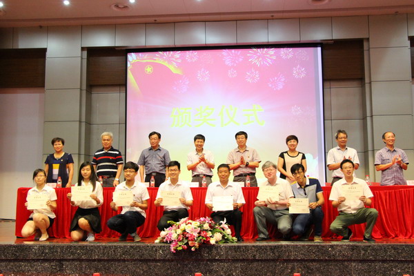 1462438886210382.jpg 获奖者合影_缩小大小.JPG