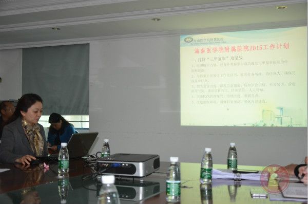 作汇报.jpg