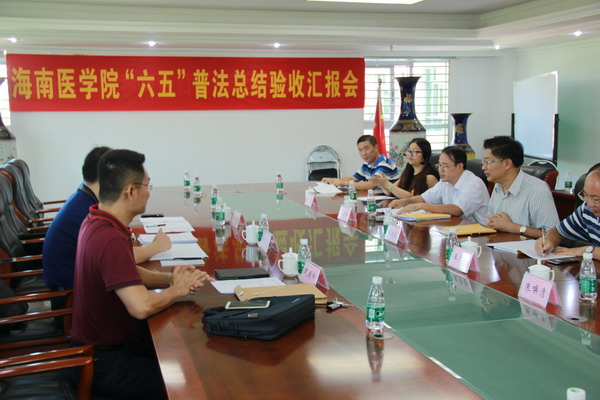 1443601047930949.jpg huic_缩小大小.JPG