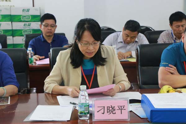 1509633308502998.jpg 1、海南师范大学党委副书记刁晓平介绍就业创业评估工作.jpg