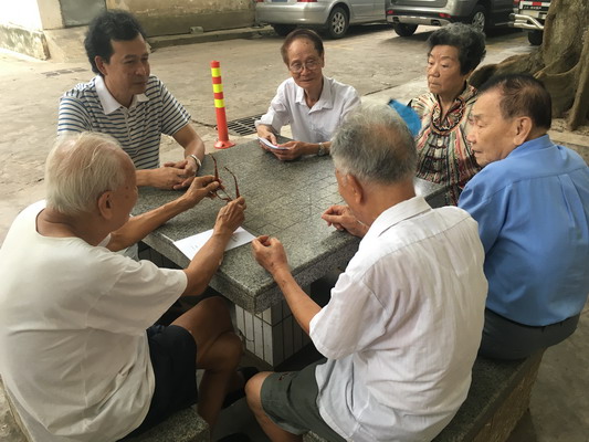 1473065766403250.jpg 离休支部召开支部会议_缩小大小.JPG