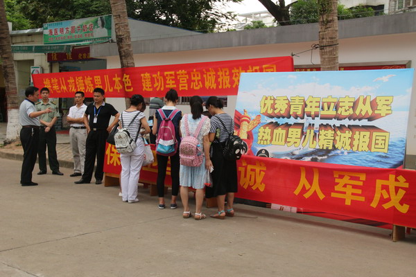 1432518804622325.jpg 1_缩小大小.JPG