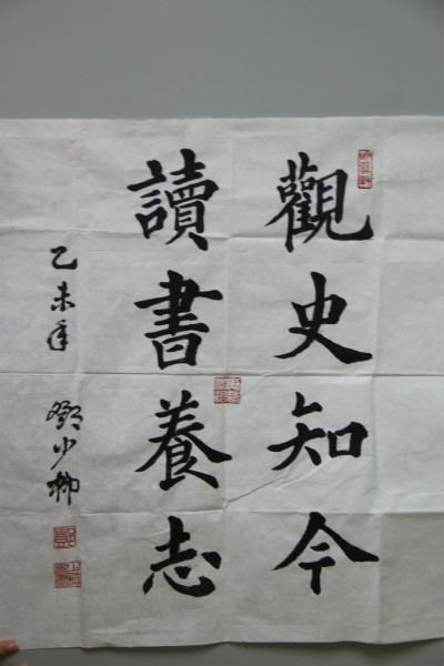 1441790242132481.jpg