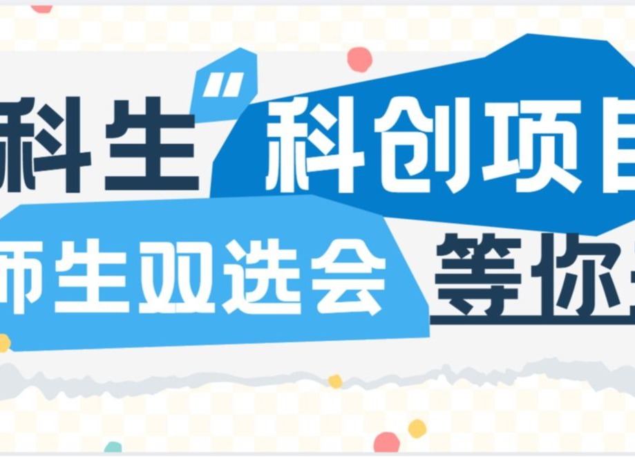 1000万机会，又来啦