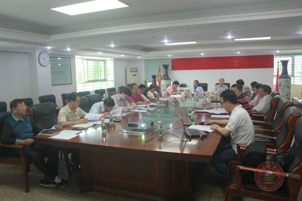 会议现场.jpg