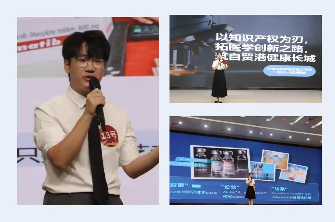 图片6.png 图片6.png