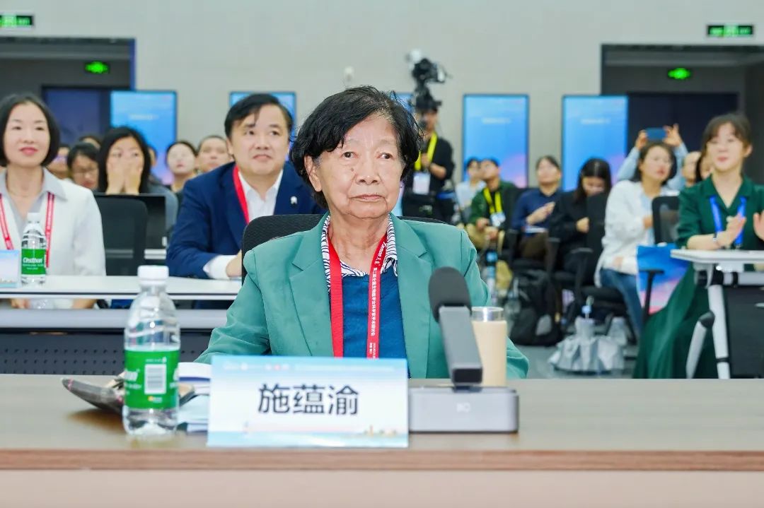 施蕴渝院士.jpg