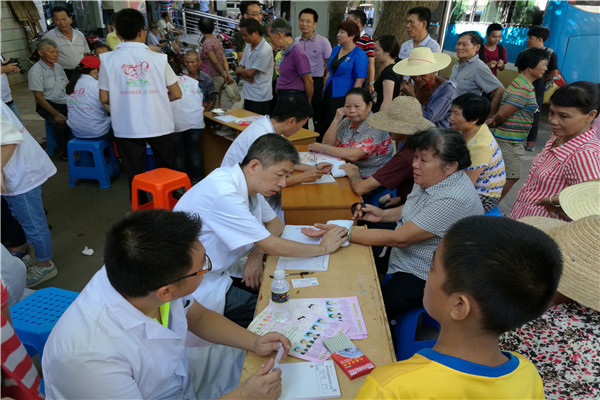 1469458721537682.jpg 中医学院专家义诊.jpg