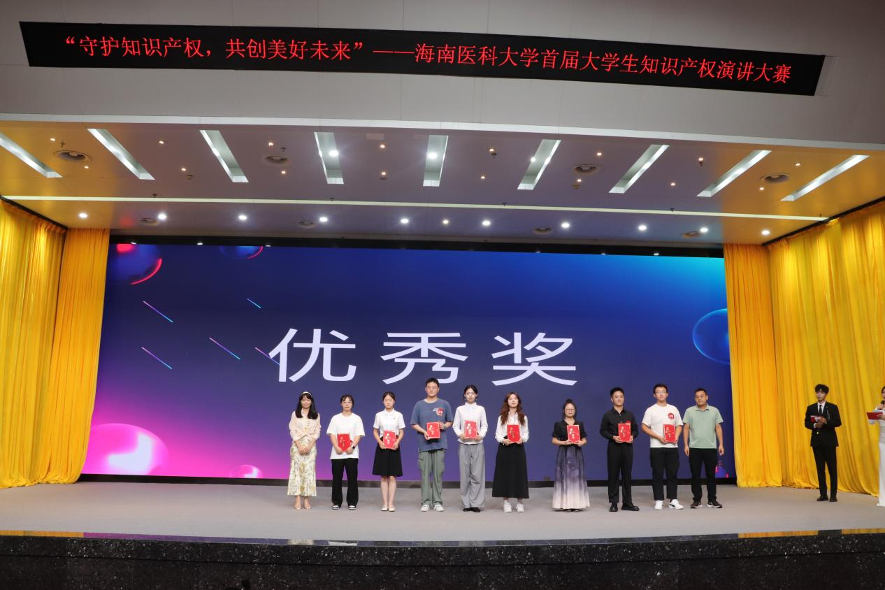 图片7.png 图片7.png