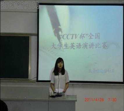 \