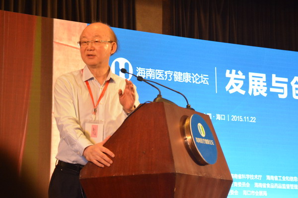 1448250107197817.jpg 中国工程院院士周宏灝作主题演讲_缩小大小.JPG