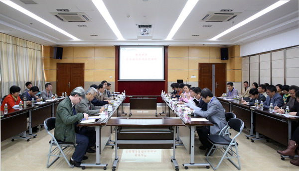 1450339769263053.jpg 座谈会现场_缩小大小.JPG