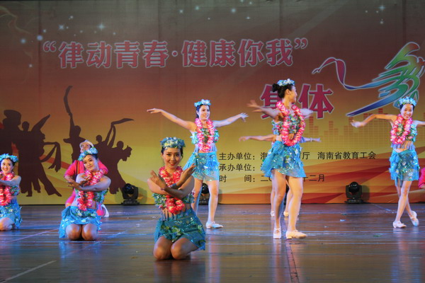 1481508630233662.jpg 演出中的经常表现.JPG