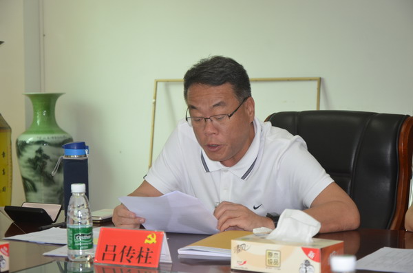 1462240709892995.jpg 吕_缩小大小.JPG
