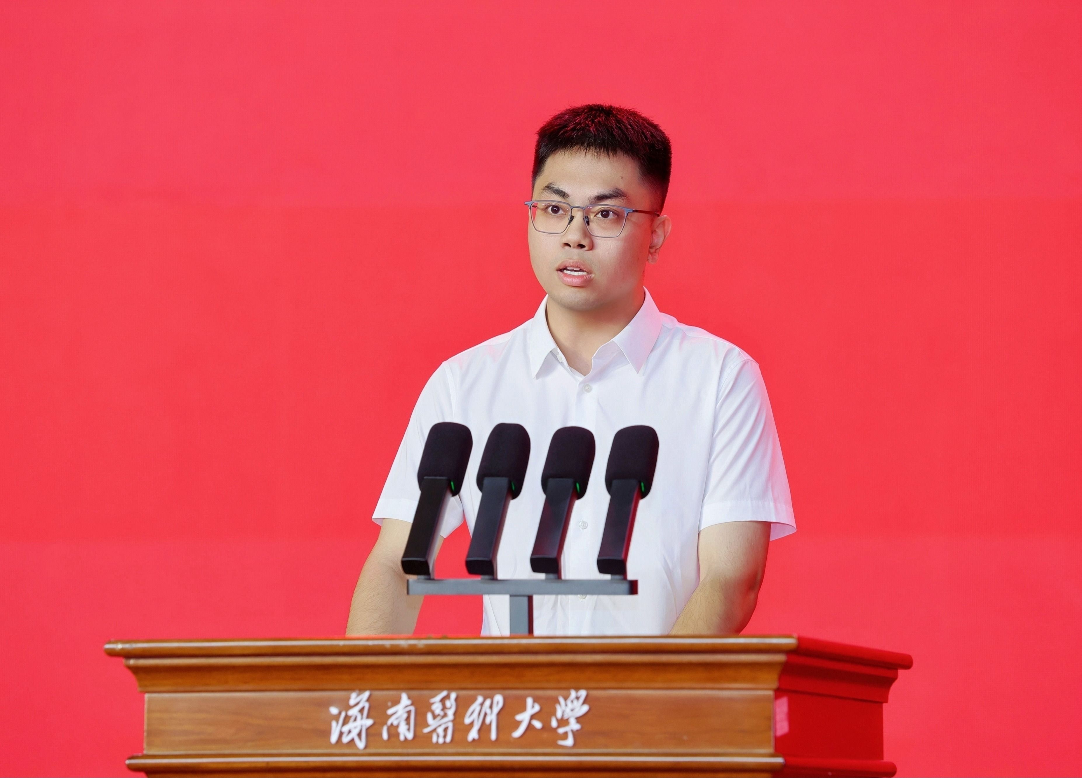 薪火相传海医路，奋楫笃行正当时——高年级学生代表陈平浩在2026年新生开学典礼上的发言