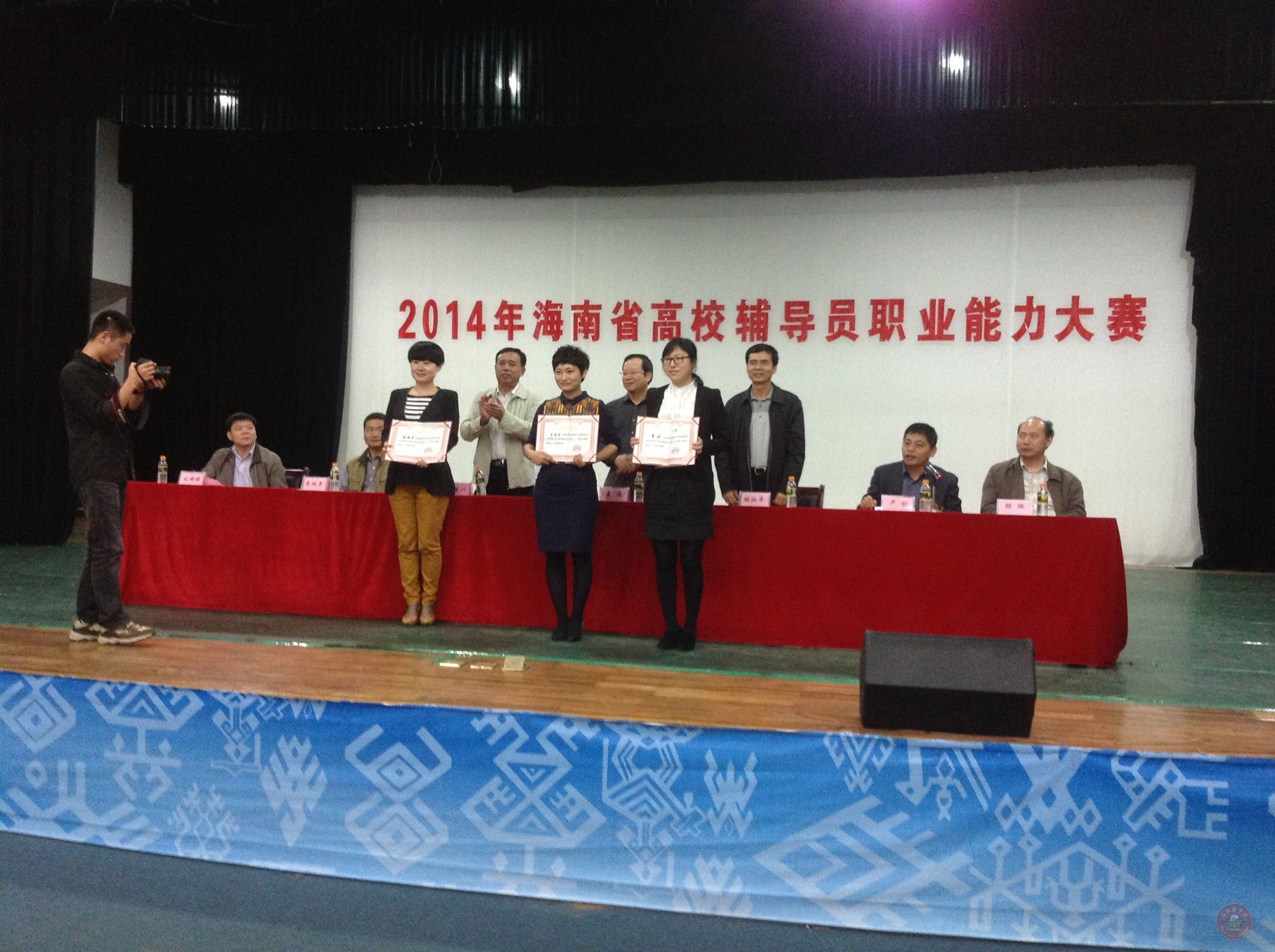 QQ图片20140326163344.jpg