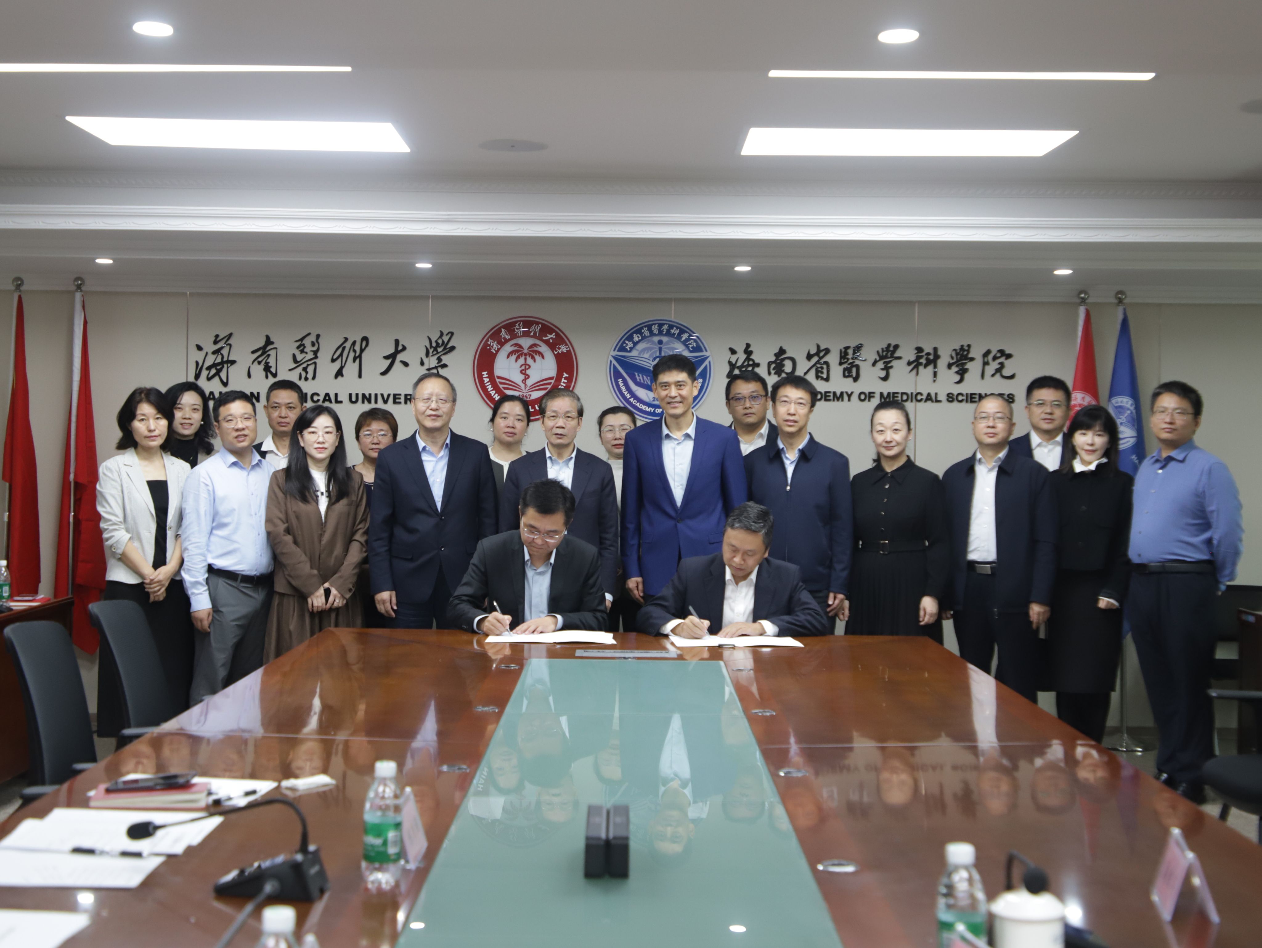 海南省药品监督管理局与我校签署战略合作协议