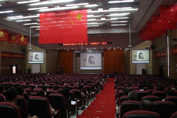 1506649649116297.jpg IMG_0207_缩小大小.JPG