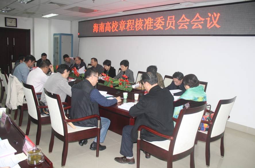 1451440128800649.jpg 吴建辉.jpg