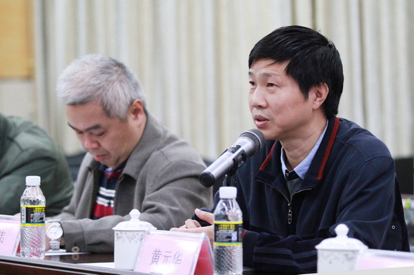 1450339865252080.jpg 黄元华_缩小大小.JPG