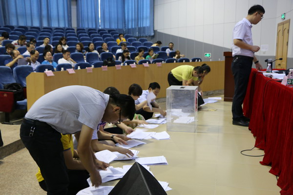 1505810335207284.jpg 统计票数.JPG