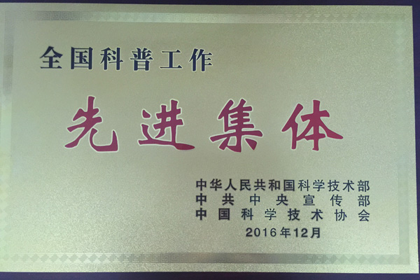 1486690611105083.jpg