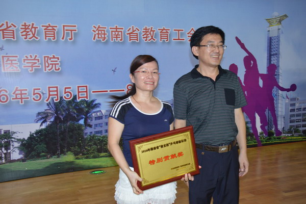 1462782167950744.jpg 贡献奖_缩小大小.JPG