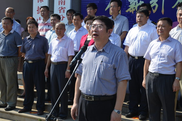 1462956493847855.jpg 海南省副省长王路宣布科技活动月正式启动_缩小大小.JPG