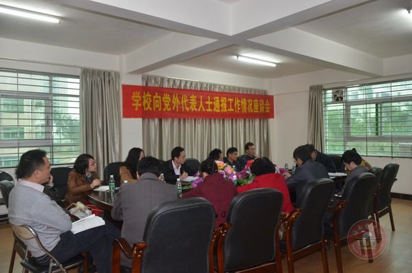 IMG_2870_缩小大小.JPG