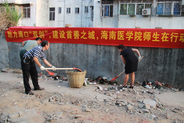 1444636535242785.jpg 林校参与.JPG