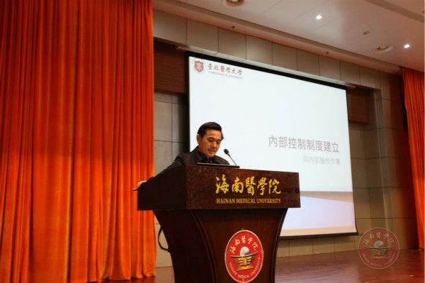 牟忠林主任主持.jpg