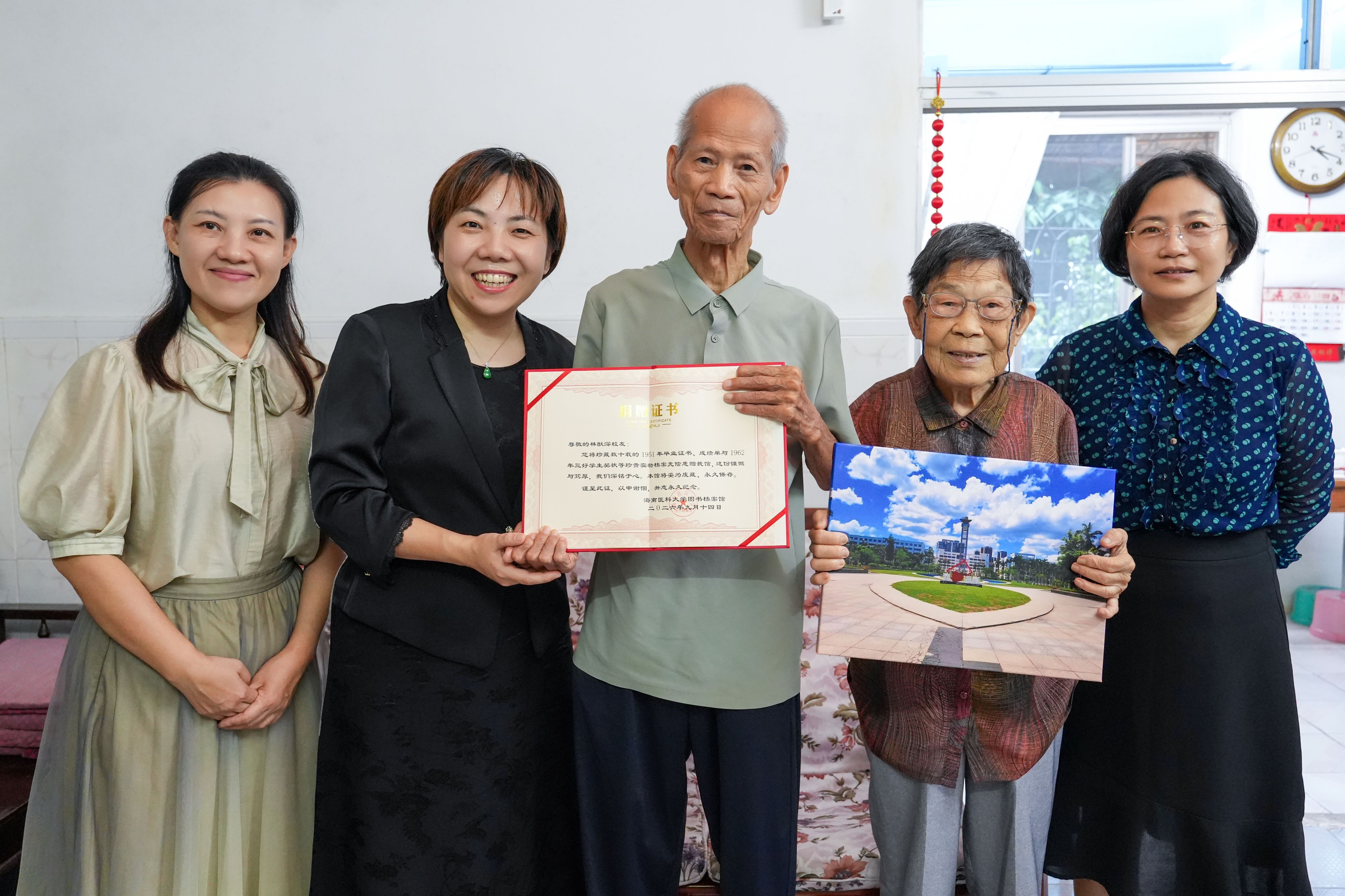 跨越七十余载的归来——我校收回海南医科专门学校首届毕业生珍贵档案