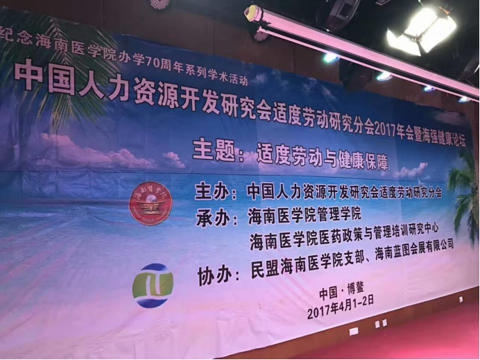 1491359711411814.png QQ图片20170405105843.png