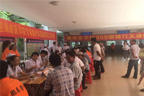 1469457362633599.jpg 义诊现场.jpg