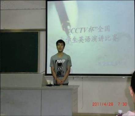 \