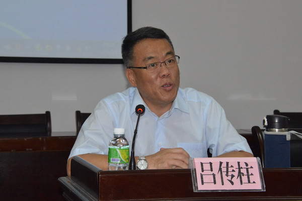1461316786140898.jpg 吕传柱院长讲话_缩小大小.JPG