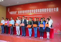 http://www.hainmc.edu.cn/__local/1/7C/5B/0696F79A73B220526219CF1DDA3_88502F4F_CD7FF.jpg?e=.jpg