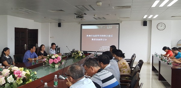 1463387674123587.jpg 配图.jpg
