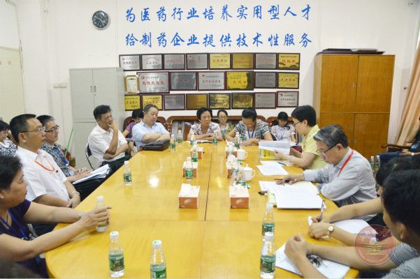 公共课、人文课教师座谈会现场.jpg