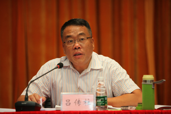 1442239331921310.jpg 吕传柱院长.jpg