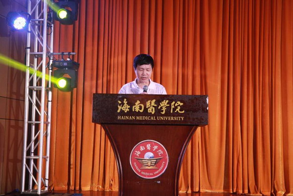 1497583309121775.jpg 黄元华副校长表达对国际教育学院十周年华诞的美好祝愿.jpg