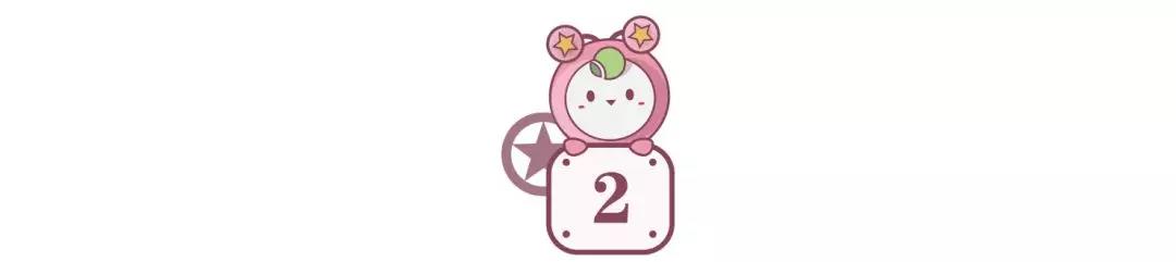 2C49
