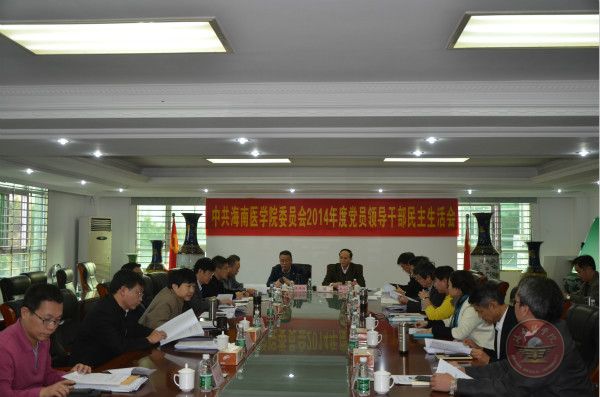 会场.jpg