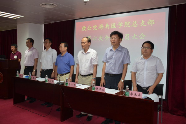 1460949310111581.jpg 大会现场_缩小大小.JPG