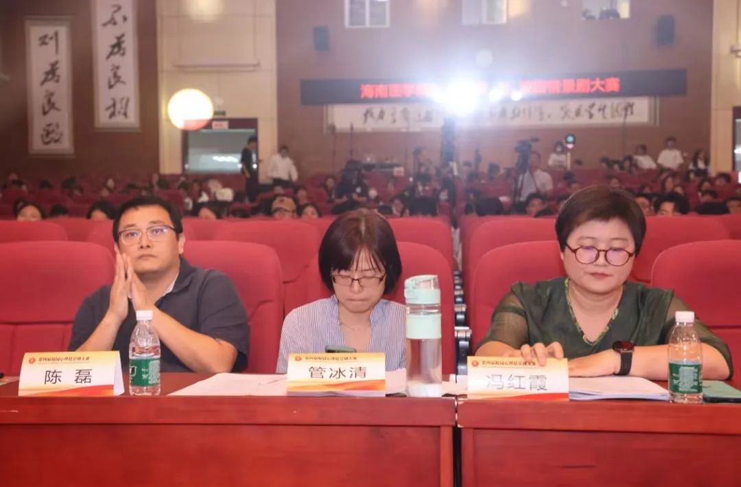 图片 图片