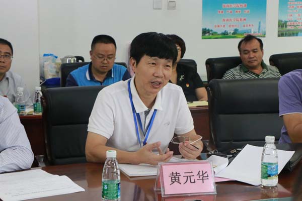 1509633613270153.jpg 2、黄元华副校长主持我校就业创业评估汇报会.jpg