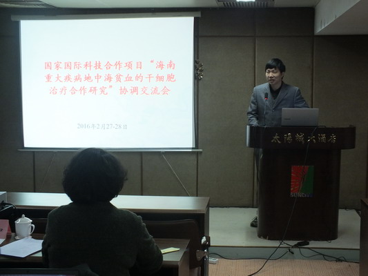 1457595390806888.jpg 黄元华.jpg