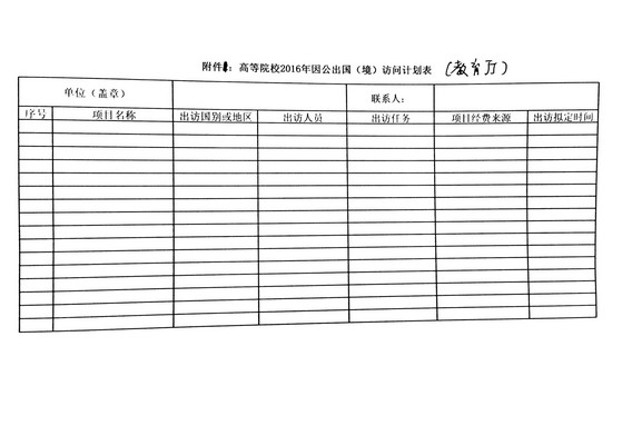 1447660248947990.jpg 1_缩小大小.jpg