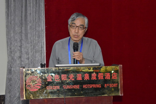 1450318927129878.jpg 中科院院士、香港大学教授苏国辉做专题发言_缩小大小.JPG